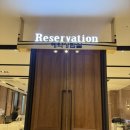 루미에르베이커리 | 울산 JW컨벤션 웨딩홀투어 후기 | 27년 루미에르홀 견적