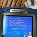 제이투모터스 네이버블로그