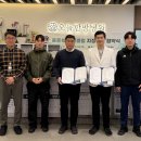 유성한방병원 이미지