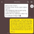 어스짐 | 인물 중심 스튜디오 라이크어스 촬영 솔직후기