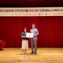 부산항만공사 이미지