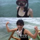 바다사냥 이미지