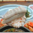 이지벨 이미지