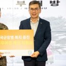 다빈치타워 앞 이미지