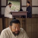 녹두꽃 이미지