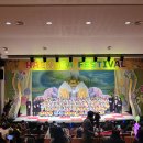 해나라유치원 이미지