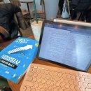 세림노래방 | 방학이 좋아