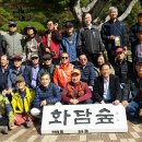 이천세계도자센터 Daum카페