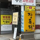 장독대쌈밥 | 광주 동구 쌈밥 백반 맛집 충장로 장독대 / 제육볶음 고등어구이 내돈내산 후기