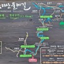 지곡경로당 이미지