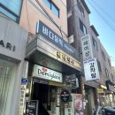 이마트24 영등포구청점 이미지