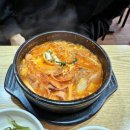 정가네김밥나라