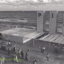 부산국제우체국 이미지