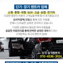 만수여관(장) 이미지