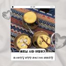 호텔에그 | [베트남] Sapa 샤브샤브 에그커피 과일가게 BB호텔 후기