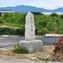 오덕3리(하월촌) Daum카페