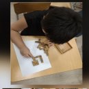 두뇌발달체스 이미지