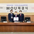 보건메디칼 이미지