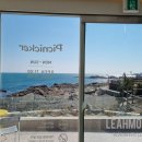 에이치에비뉴정관점 이미지