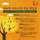 더에스티그룹 이미지