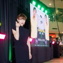 예지원 이미지