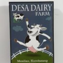 다상농장 이미지