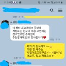 댕냥이살롱 이미지