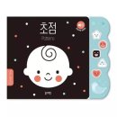 사운드