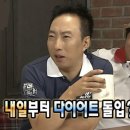 노브랜드버거 경산영남대역점 | 먹은 것들인지 일상 모음인지 구분 안 되는 블로그📝