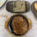 원조가야식당 이미지