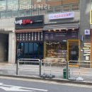 강서구마곡동카페 도깨비베이커리 카페공부 카페데이트 분위기 좋은 카페