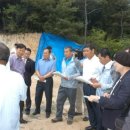 도장골천 네이버블로그