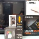 삼남주유소 이미지