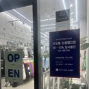 코오롱스포츠부천점 이미지