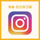 한신전자(주) 이미지
