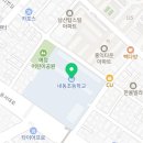 내동초등학교 | 대전 서구 내동에 있는 태권도장, 합기도장에서 예비 초등교육을 해준다고?? "je양우합기도"