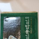 무스비 이미지