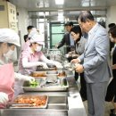 평창초등학교 이미지