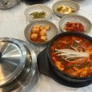 향기나는 밥집 다이닝코드