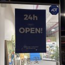 오남20(일신건영@) | [남양주] 24시 오남꽃집 혜원꽃 오픈! 방문후기