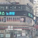 명보종합인테리어 이미지