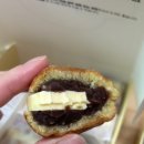 앙호두 광교법조타운점