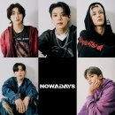 모션이즈 스타뉴스