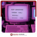 나도 4차산업시대 전문가 스마트폰 지도사(정원 8명)(수)10:00 | 컴공과 취업 대학 순위 알아보기!