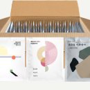 죽리189 이미지
