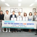 (주)해성 이미지