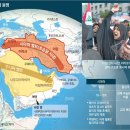 중동부침 이미지