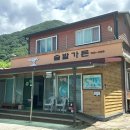 당동솔밭가든 이미지