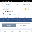 쩡이네 이미지