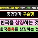 불국사태권도도장 이미지